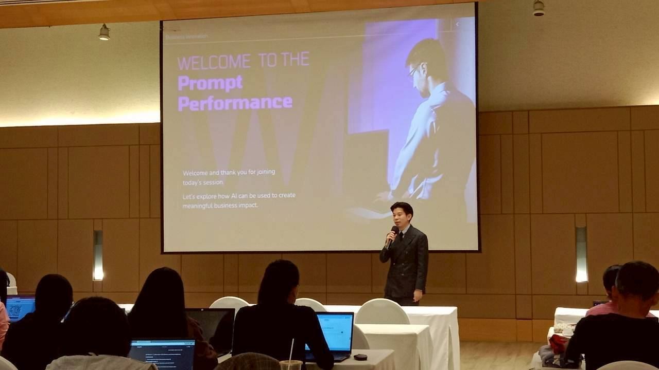บรรยากาศการอบรม AI for Smarter Work